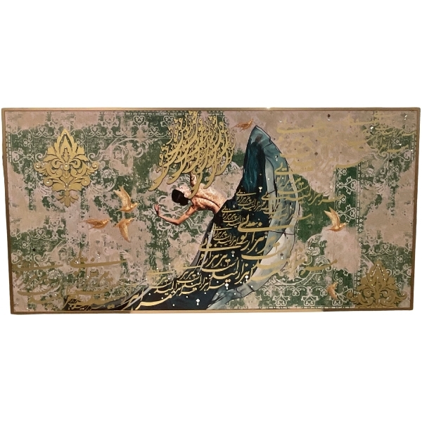 Formal, elegant, and authoritative display